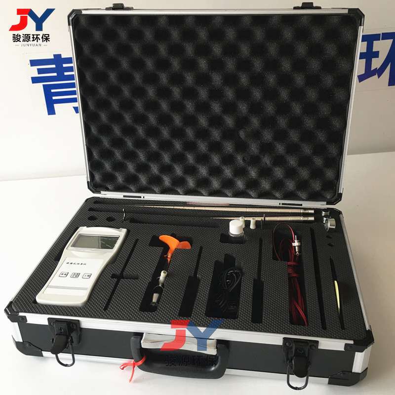 JY1206B型便携式旋浆流速仪 手持式流速测算仪