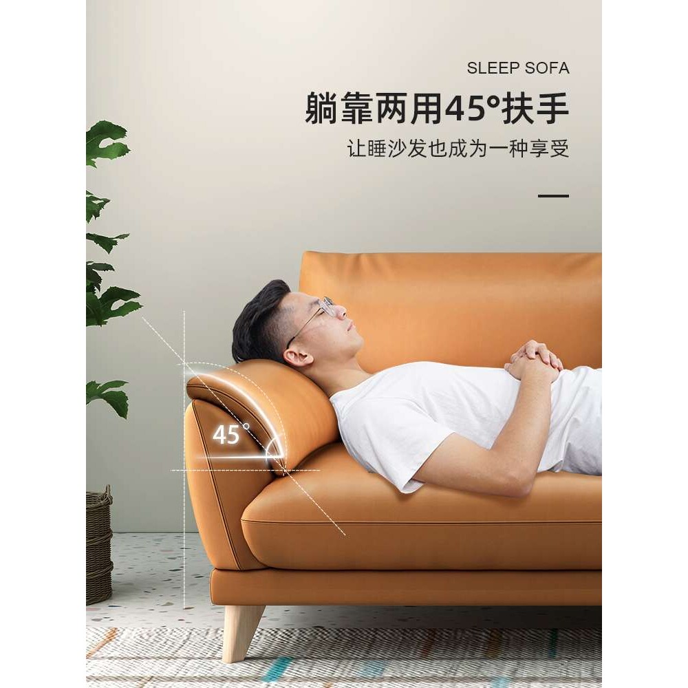 加厚沙发小户型现代轻奢双沙发客厅家用简约三人沙发皮质