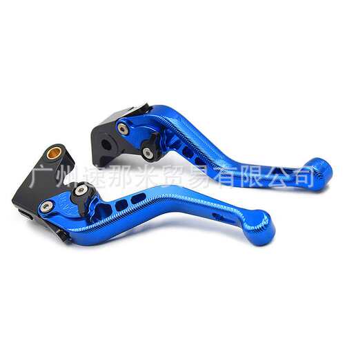 适用无极RR525/AC/R/DS/CU 500 SR150GT改装牛角离合刹车手把配件