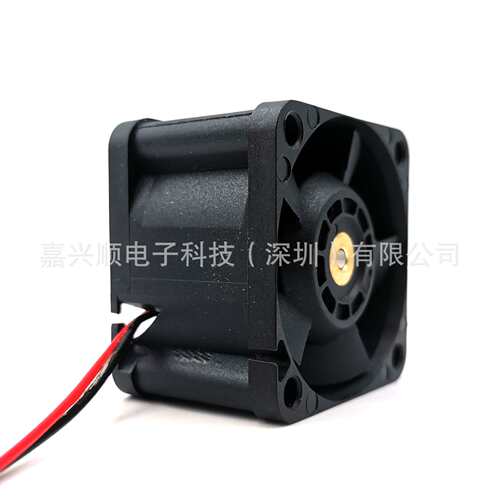 DC直流12V交换机服务器4028防水散热风扇风扇4公分IP68防水静音