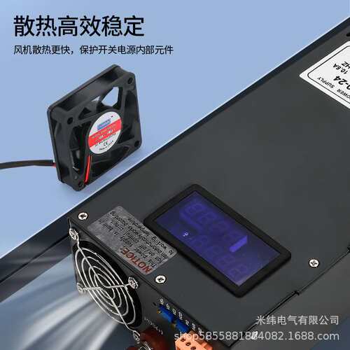 开关电源220转12V24V36V48V60V72V150伏SE-2000W100a显示恒压恒流