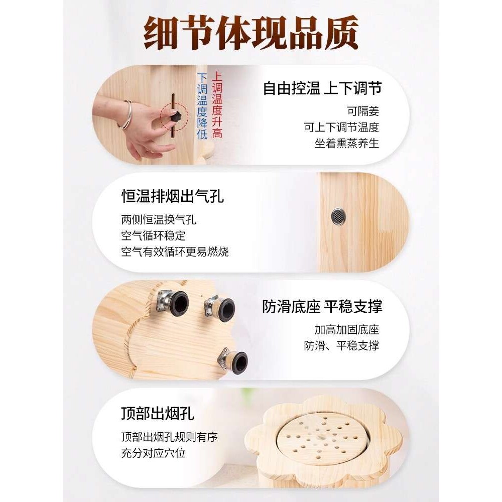 实木艾灸凳子艾灸椅蒲团坐灸仪家用控温臀部坐垫熏蒸仪坐灸桶器具