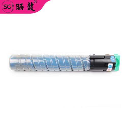 适用理光MP C3500粉盒 C3500碳粉 粉仓粉盒 MP C4500墨粉盒 彩色