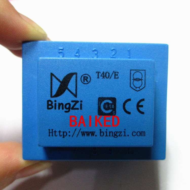 T40/E bingZi 兵字电源变压器 T10-F193 10VA 北京新创四方