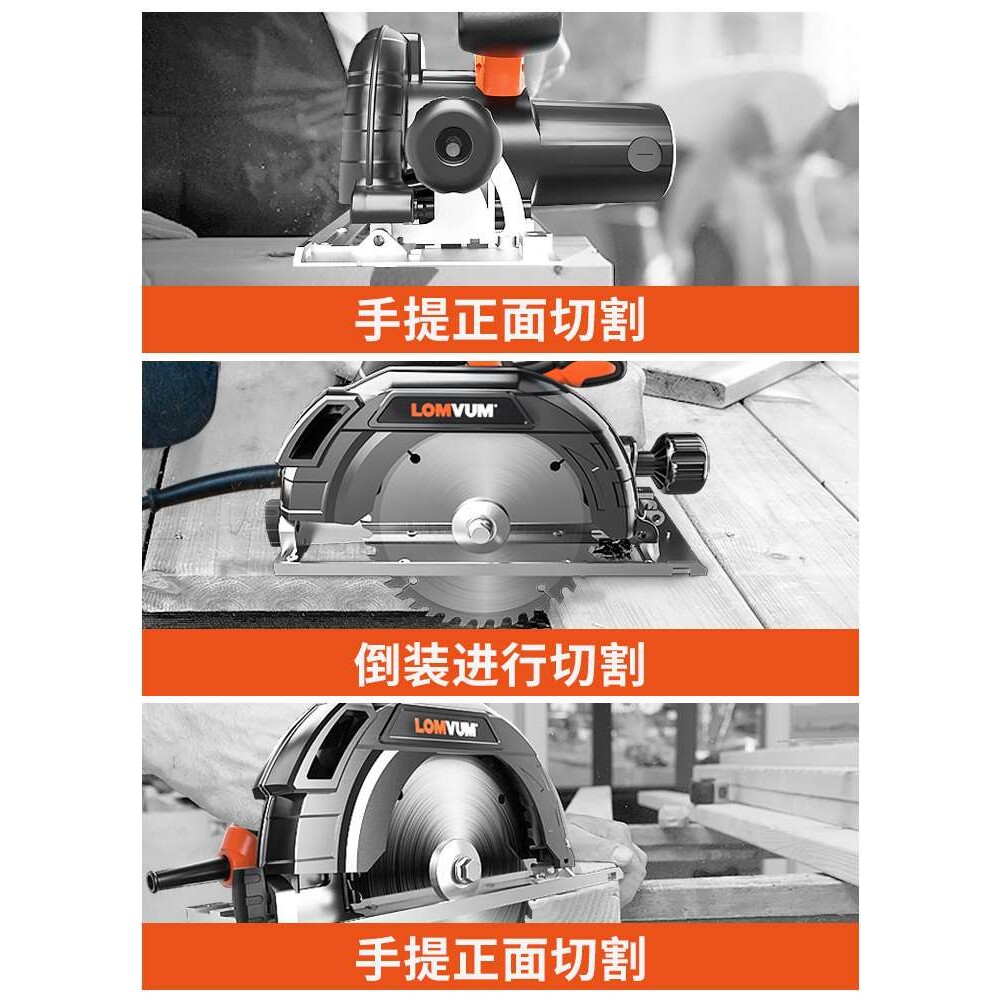 龙韵家用电圆锯7寸9寸多功能手提锯木工倒装台锯10寸圆盘锯切割机