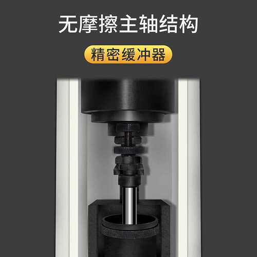 洛氏硬度计RCHR-150A台式淬火金属热处理模具钢表面塑料洛氏硬度
