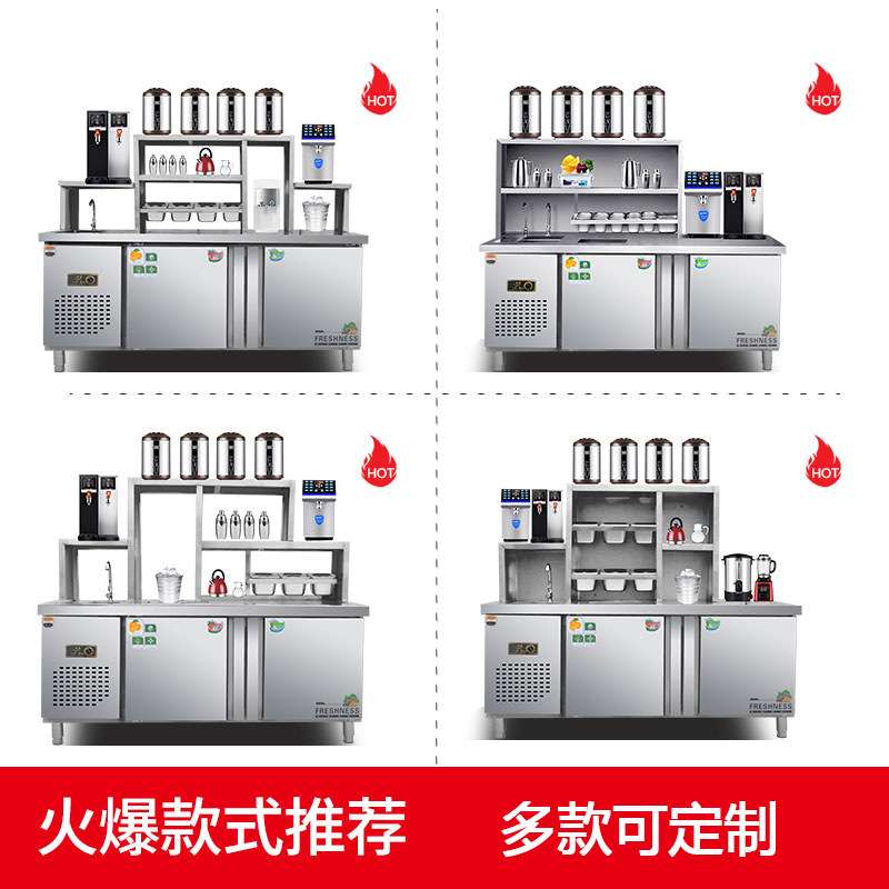 水吧台商用奶茶店工作台不锈钢操作台雪克台冷藏冷冻奶茶台工作台