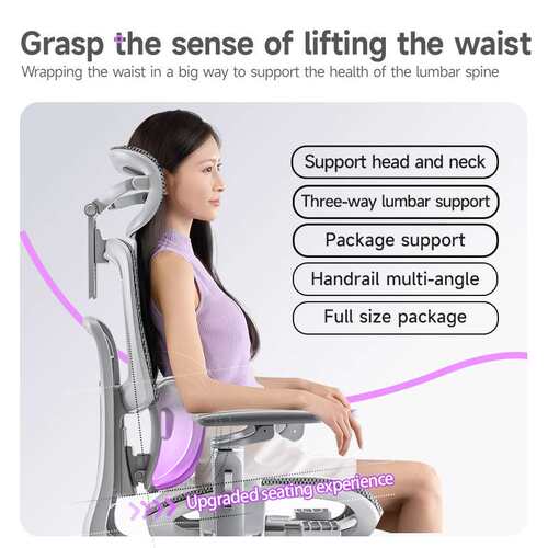 Office chair reclining computer chair ergonomic chair