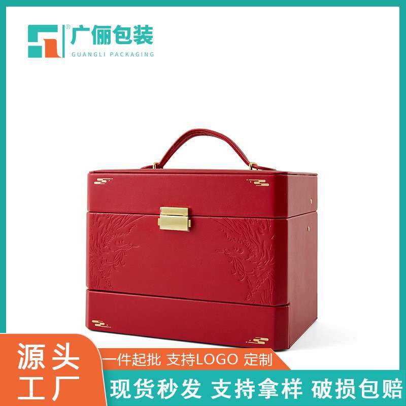 红色便携式首饰收纳箱多功能珠宝首饰箱结婚饰品三金收纳箱收纳盒