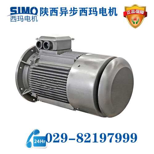YGM2-280S-8/37KW机械设备用三相电机售后