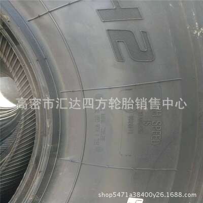 现货供应14.00R25吊车轮胎385/95R25全钢丝全地起步机轮胎