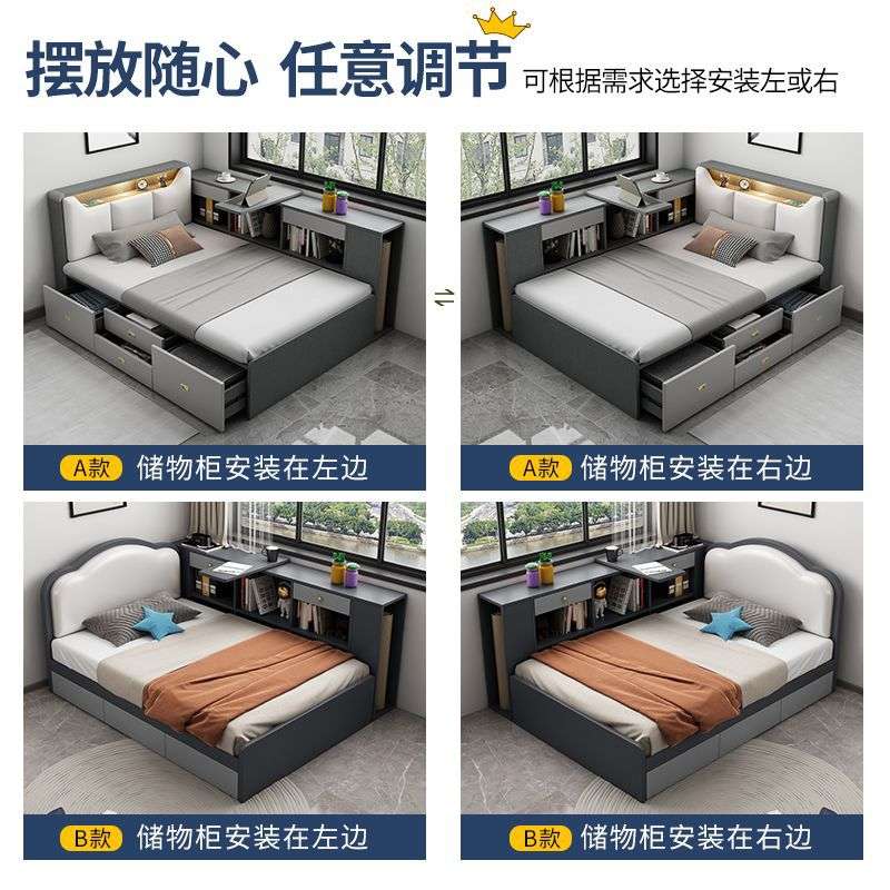 多功能儿童床榻榻米小户型男孩床书柜书桌一体单人床成人小床