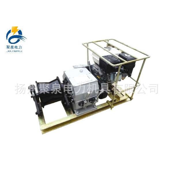 厂家直销扬州聚泉 量大优惠 5吨电动绞磨 机动绞磨机机 牵引机