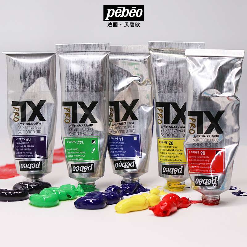 法国进口贝碧欧油画颜料XLpro古典200ml60ml油彩套装进口油画颜料