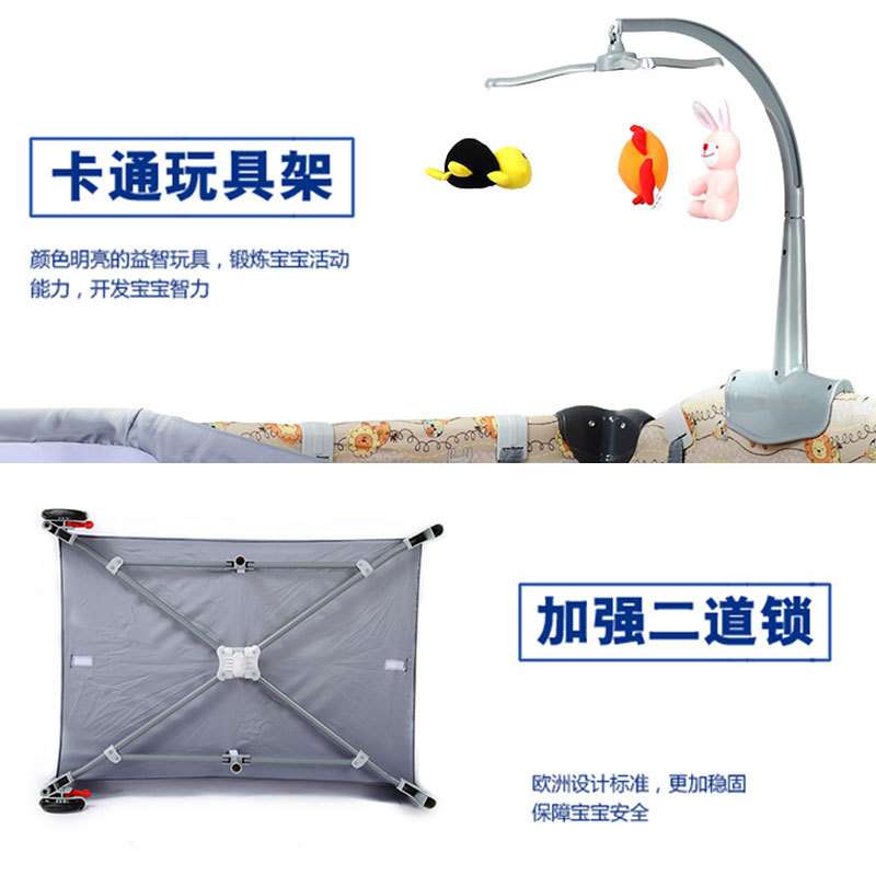 婴儿床多功能尿布台婴儿护理台可折叠移动宝宝拼接床婴幼儿专用床