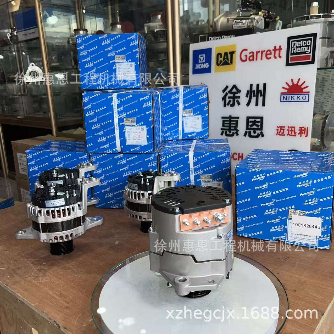 佩特来 发电机 1001828445 中国重汽豪沃零件用潍柴WP6 WP10 WD10