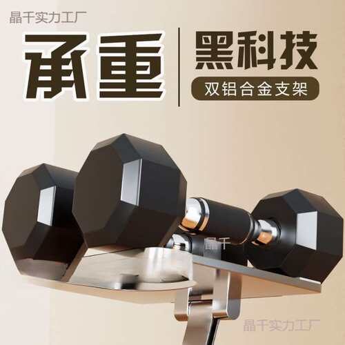 阅读架读书放书支架全金属多功能床上成人看书神器桌面书立可调节