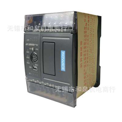汇川plc H2U-1616MR H2U - 1616MT 2416 3232 3624 4040 6464 -XP
