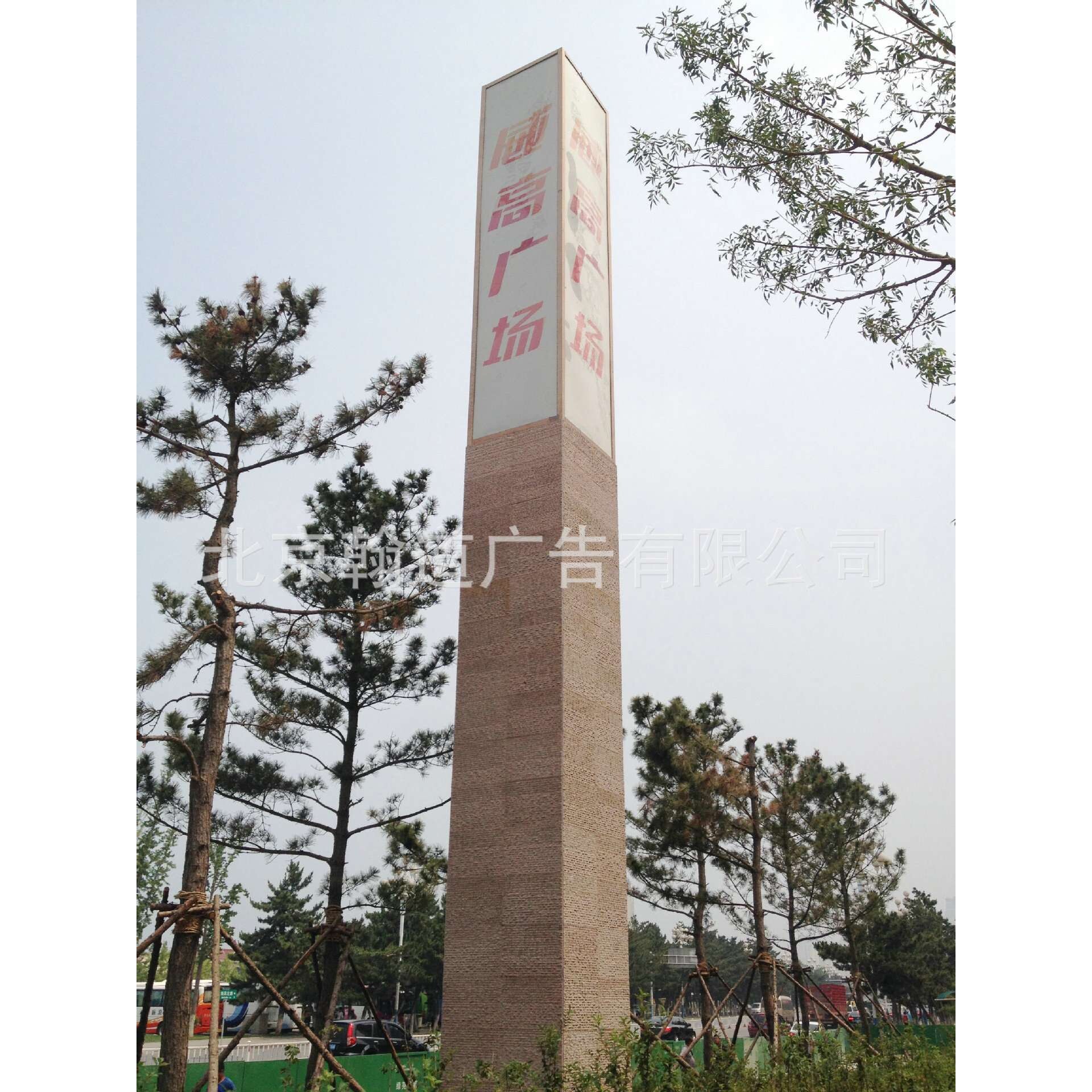 标识牌 酒店商场指示牌 不锈钢led户外导向广告牌 精神堡垒制作