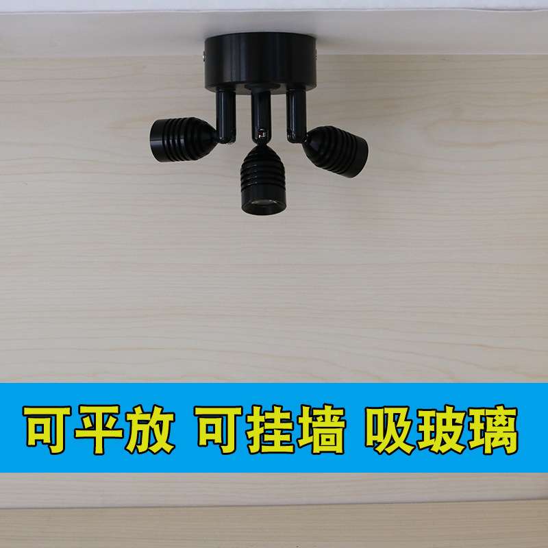 厂家直销室内卫生间无线充电小射灯超亮照明可移动led电池灯
