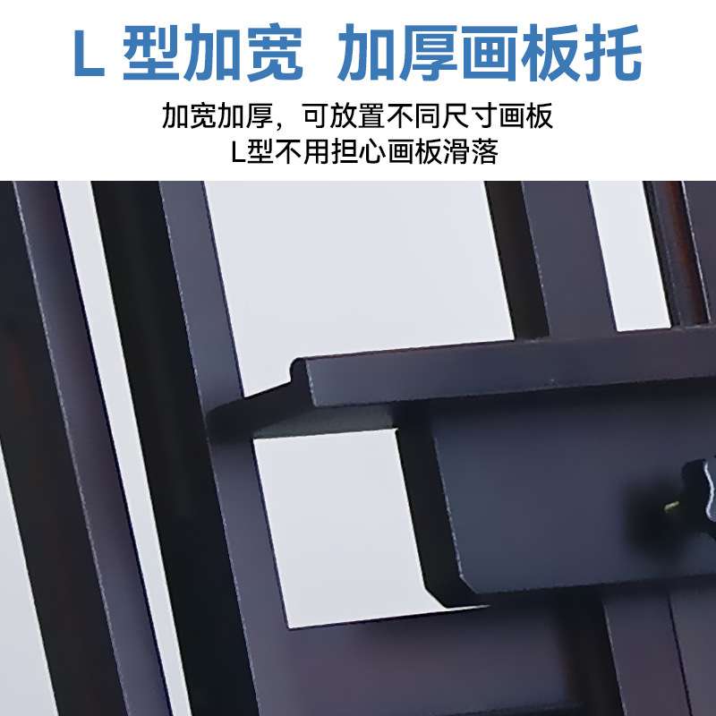 榉木抽屉画架可平立款美术生专用油画架儿童素描画画架广告展示架