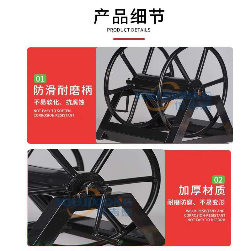 电缆绕线盘线器移动绕线车电缆放线架便携式收放线盘线轱辘空盘