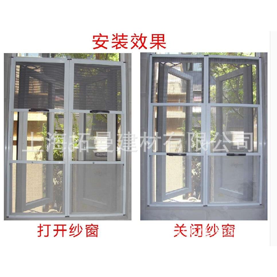 厂家 上下推拉金刚网三推防蚊防盗纱窗三趟式金刚网纱窗金刚网