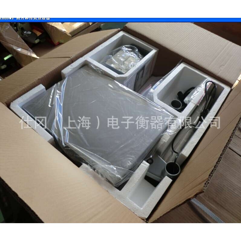 上海海洋馆用称动物电子台秤-称企鹅电子地磅打磨圆滑没有毛刺