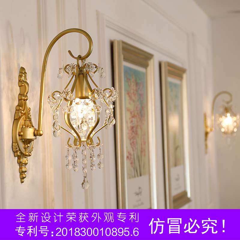法式水晶壁灯客厅床头镜前灯现代走廊过道灯卧室创意欧式美式灯具
