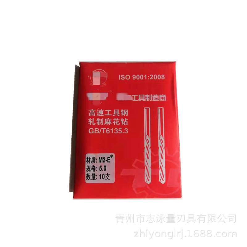 成都三和 SHAHE 数显电子游标卡尺0-300 防水 防油 防震 非常耐用