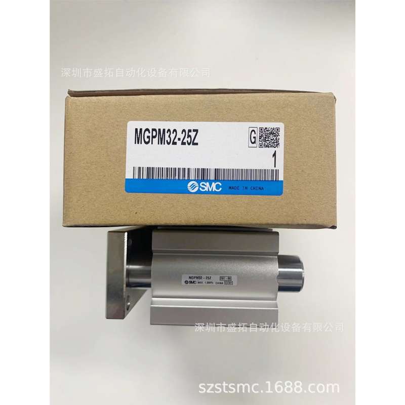SMC   薄型带导杆气缸   MGPM32-25Z