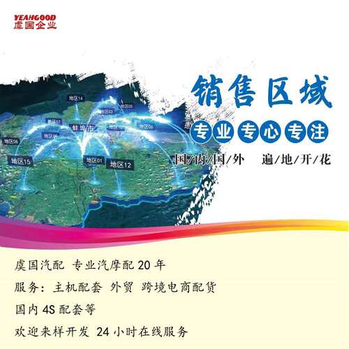 麦克12.0L0440020036 5010284792322 GC 45 322GC49A 332 GC 45 0