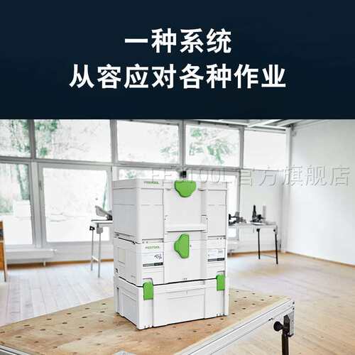 工具 事事坦工具箱多功能车载家用五金零配件收纳盒