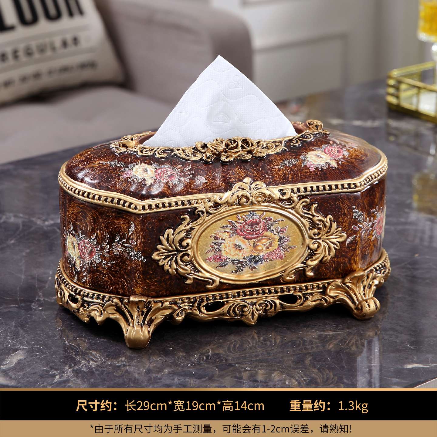 欧式奢华仿真花瓶纸巾盒水果碗四件套摆件客厅茶几电视柜圣诞节