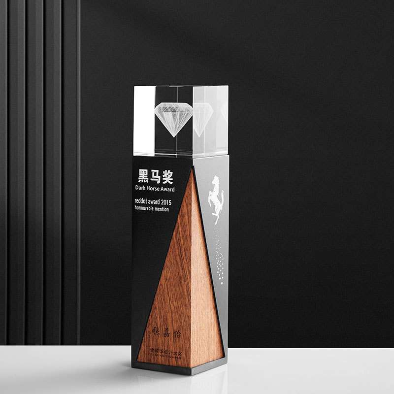 高档新款实木质水晶金属框创意奖杯企业荣誉公司年会颁奖刻字个性