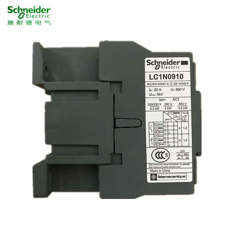 SCHNEIDER原装AC220V电流80A三极空气式低压交流接触器LC1N80M5N