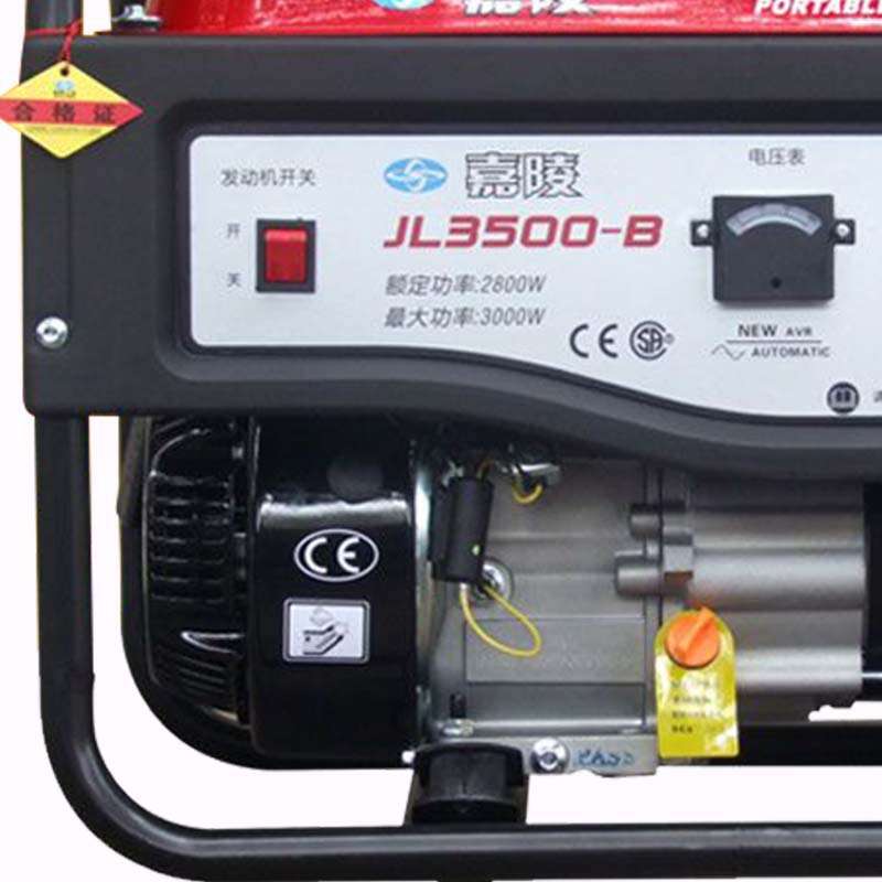 嘉陵3000瓦汽油发电机 220V小型家用迷你微型汽油全铜手动发电机