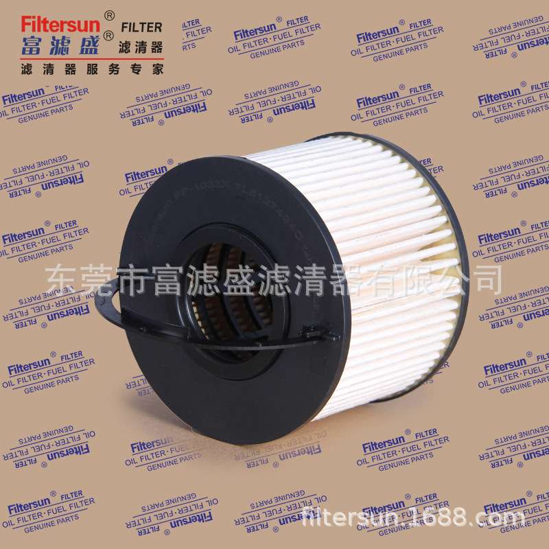 柴油滤芯7L6 127 434C适用途锐3.0L/V6(柴)滤芯FP-1033X