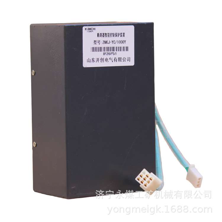 DJZB-40BZ电子综合保护装置 山东开创煤矿用防爆开关保护器