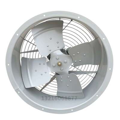 轴流风机CFZ/DBF-8.5Q6变压器专用散热冷却工业风扇1.5KW