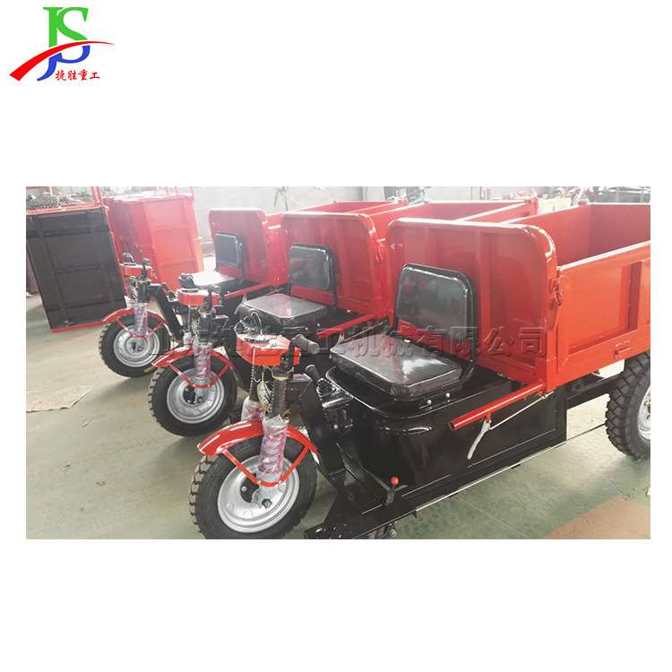 重庆道路施工用翻斗车 电动三轮工程车 载重一吨小型三轮运输车