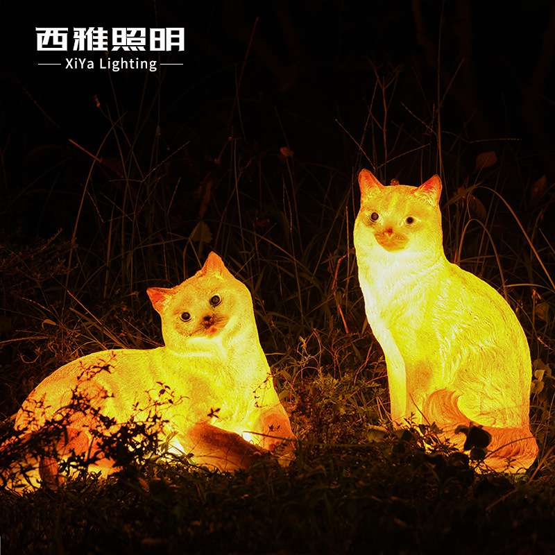 仿真发光动物灯玻璃钢小猫灯户外花园装饰摆件庭院地插猫咪草坪灯