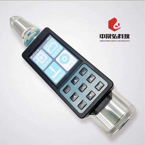 北京中晟弘科技HT-225T数显回弹仪一体式数字回弹仪混凝土回弹仪