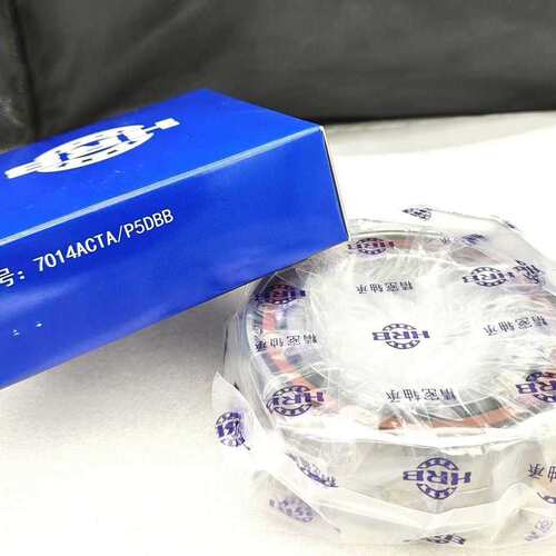HRB哈尔滨配对轴承7203 7204 ACTA P4 DB DT DF配对