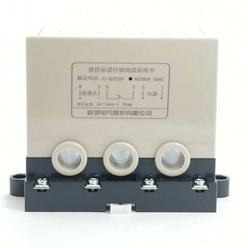欣灵电动机保护器HHD3E-BPL AC380V 8-40A带电流表驱动 不含表头