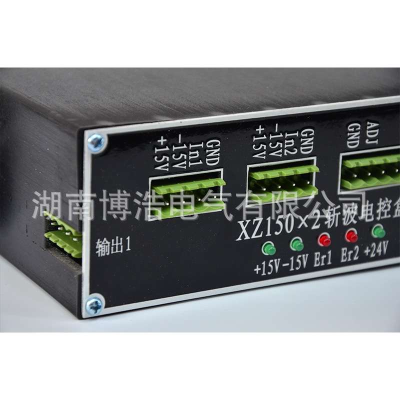 厂家电机车配件XZ150X2机车配件驱动盒 矿用架线式电机车7吨 14吨