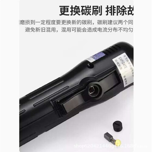 奇力速电批TKS-1500LS 1300 2500LS 3500 4500L 90度弯头电动起子