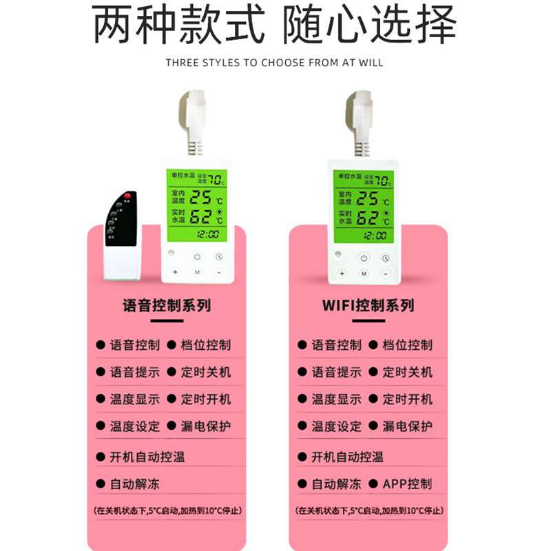 铜铝复合电暖气片厂家直供家用可移动式加水注水散热器插电取暖器