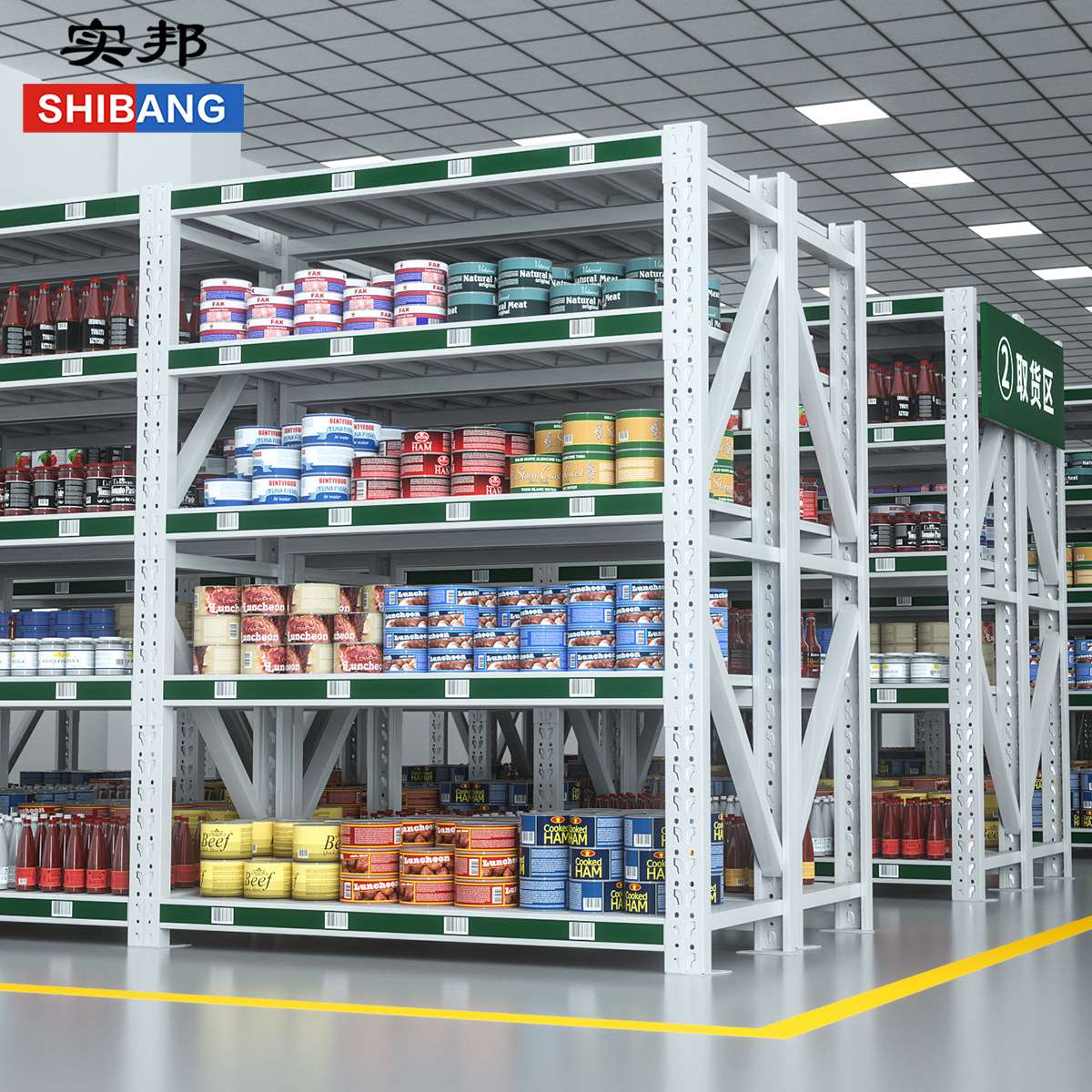 实邦重型仓储货架仓库多层蔬菜生鲜食品快递置物架货物架铁架子