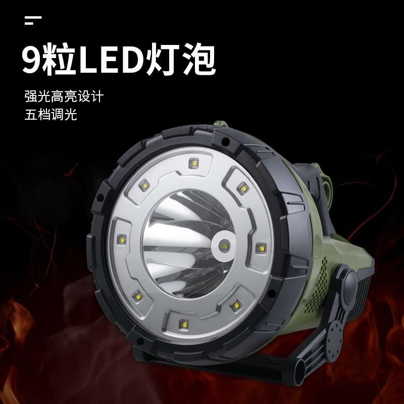 新佳2216DL充电强光LED手电船用户外工地聚光泛光散光远程探照灯